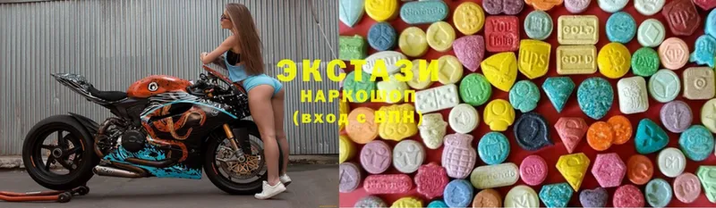 Экстази 300 mg  Мурманск 